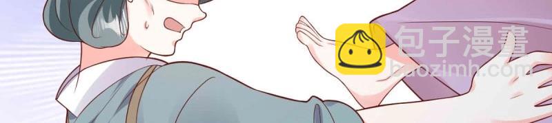 第238话 236 被迫分离75