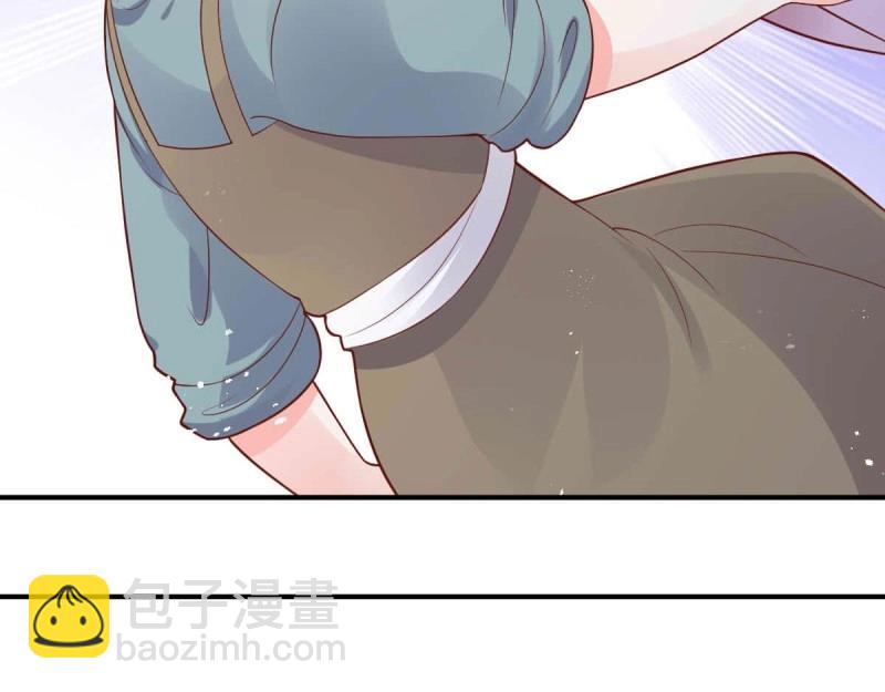 第238话 236 被迫分离76