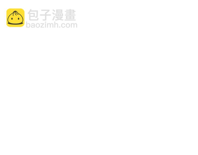 第238话 236 被迫分离77