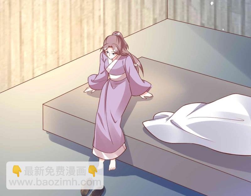 第238话 236 被迫分离88