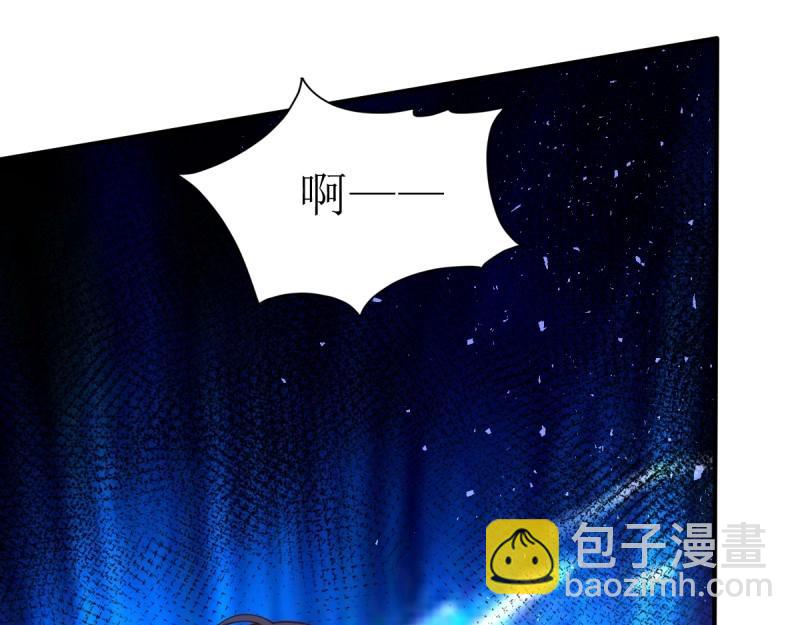 第238话 236 被迫分离9