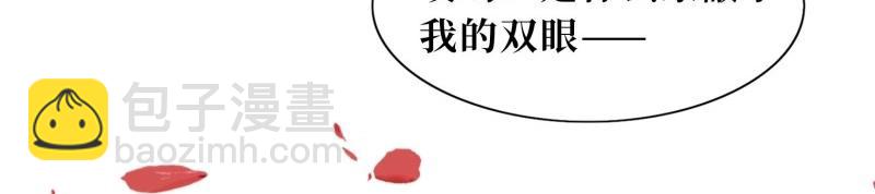第238话 236 被迫分离99