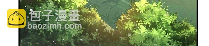 第239话 237 深渊之境11