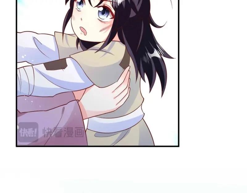 第239话 237 深渊之境22