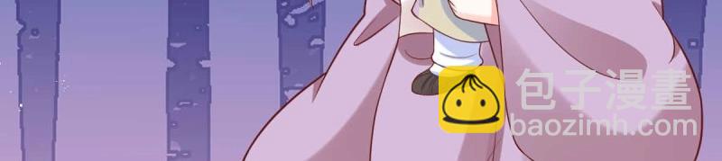 第239话 237 深渊之境63