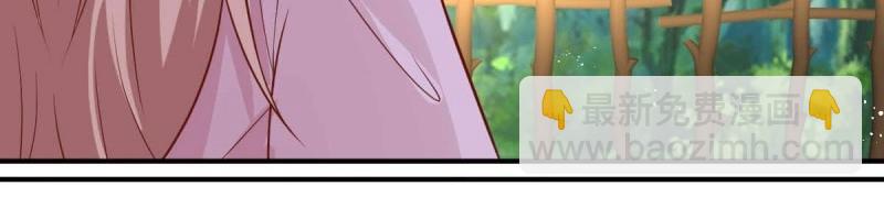 第239话 237 深渊之境8