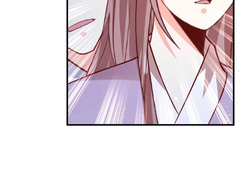第241话 239 夜寒失忆了？23