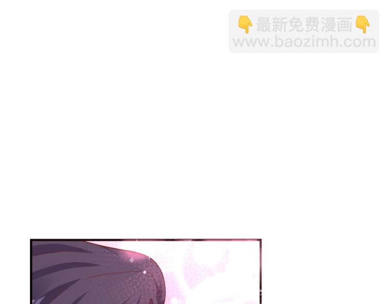 第241话 239 夜寒失忆了？24