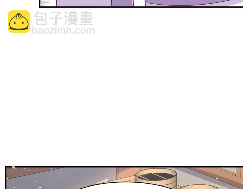 第241话 239 夜寒失忆了？33