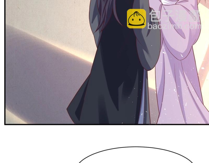 第241话 239 夜寒失忆了？36