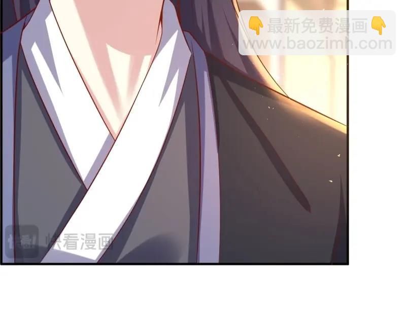 第241话 239 夜寒失忆了？39