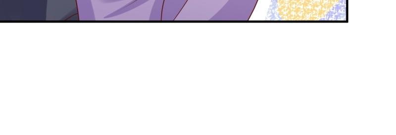 第241话 239 夜寒失忆了？63