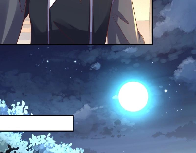 第241话 239 夜寒失忆了？68