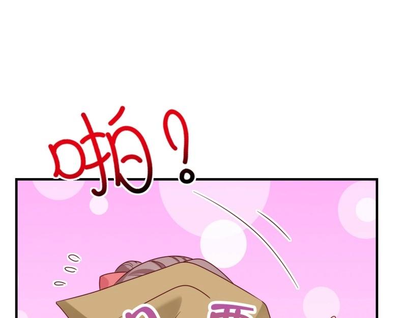 第241话 239 夜寒失忆了？94