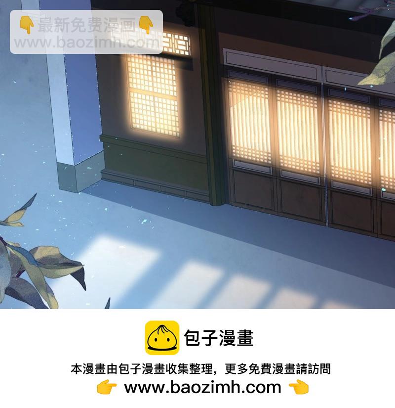 第242话 240 蛋蛋的天赋107