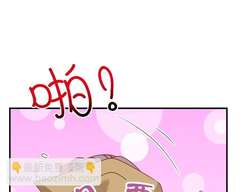 第242话 240 蛋蛋的天赋115