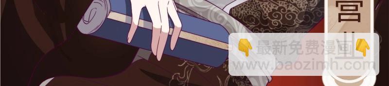 第242话 240 蛋蛋的天赋120