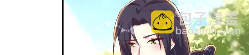 第242话 240 蛋蛋的天赋20