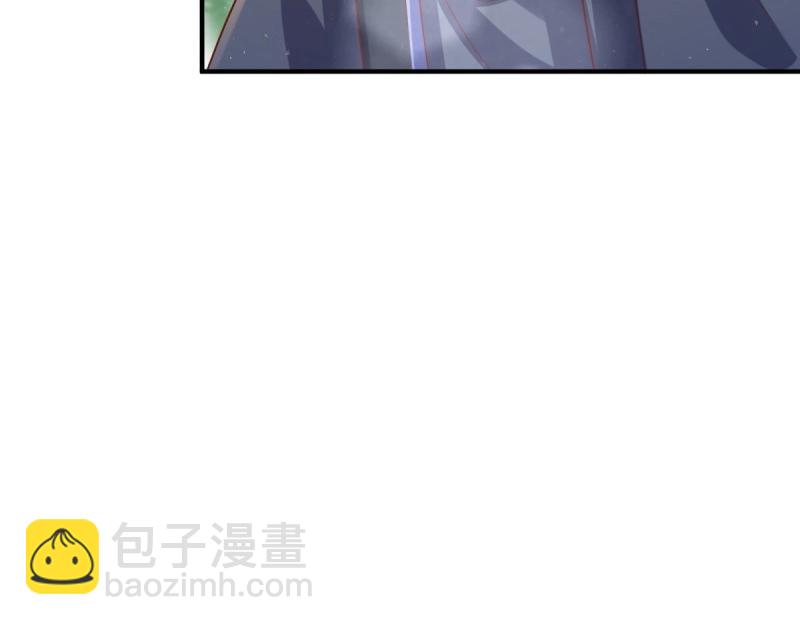 第242话 240 蛋蛋的天赋22