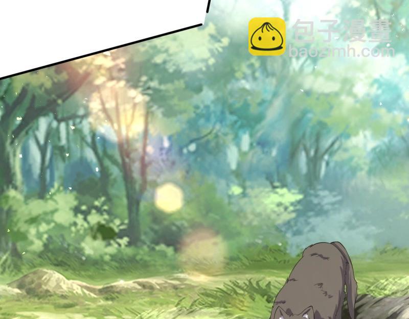 第242话 240 蛋蛋的天赋28