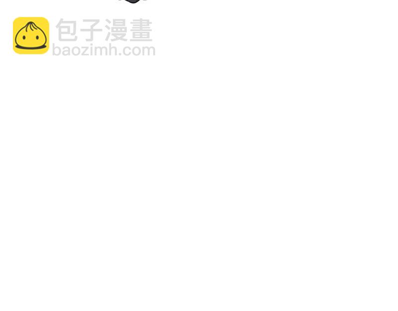 第242话 240 蛋蛋的天赋31