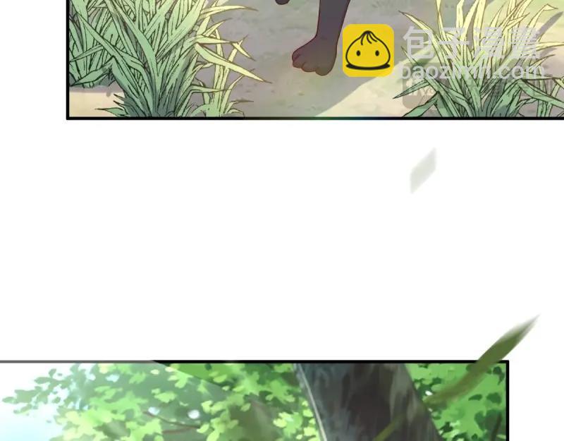 第242话 240 蛋蛋的天赋39