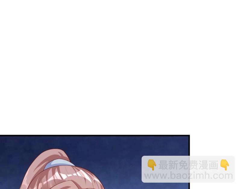 第242话 240 蛋蛋的天赋57