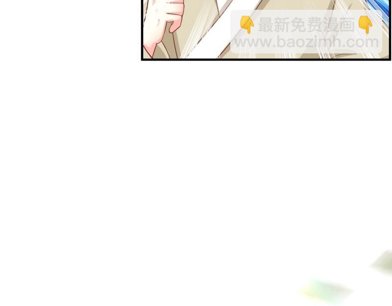 第242话 240 蛋蛋的天赋64