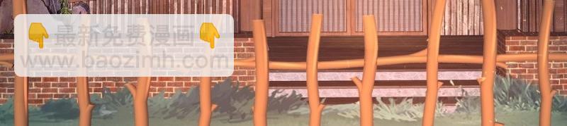 第242话 240 蛋蛋的天赋77