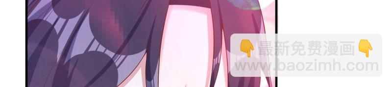 第242话 240 蛋蛋的天赋8