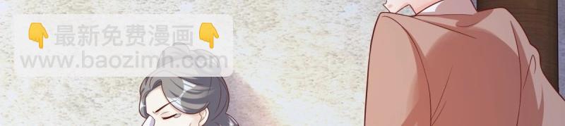 第242话 240 蛋蛋的天赋83