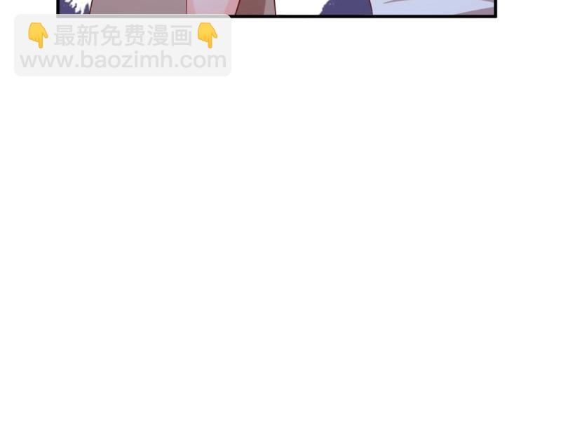 第242话 240 蛋蛋的天赋91