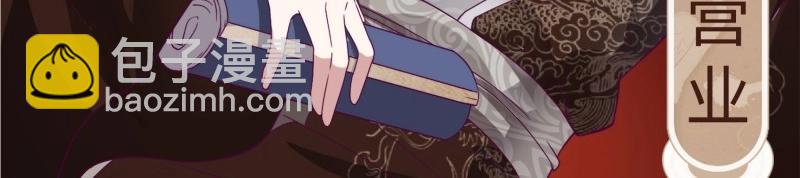 第244话 242 回娘家100