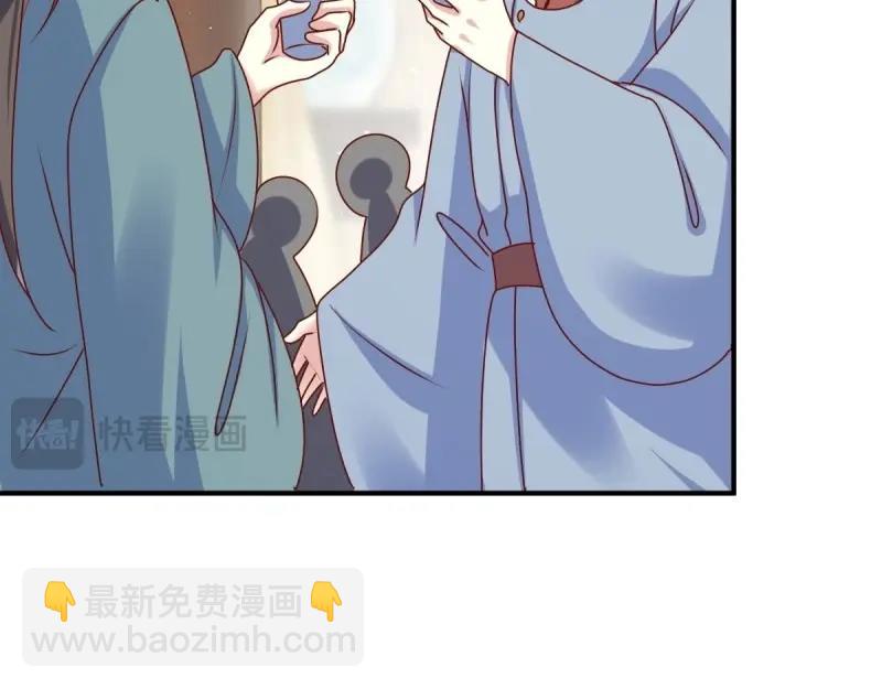 第244话 242 回娘家19