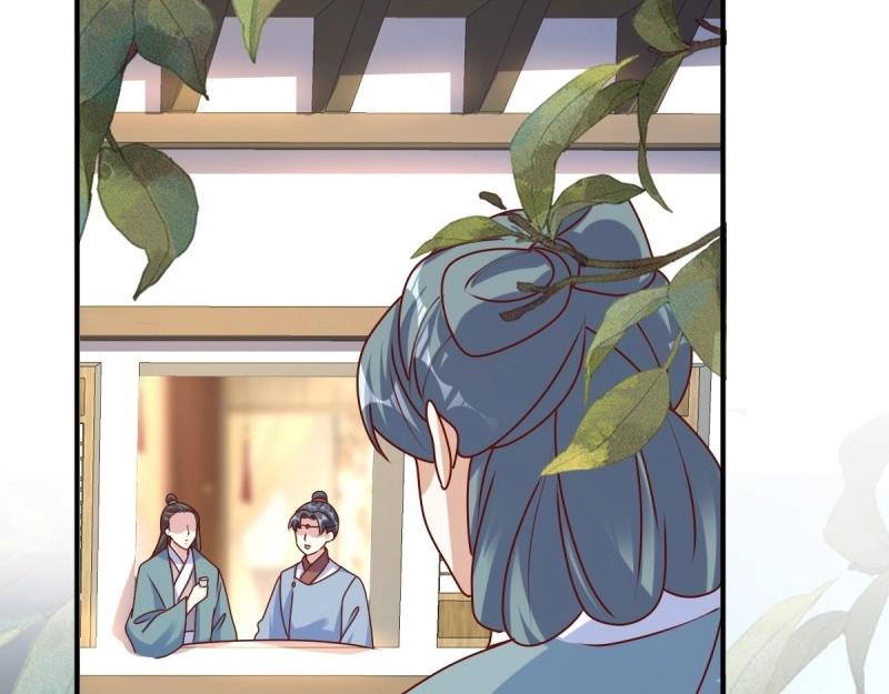 第244话 242 回娘家22