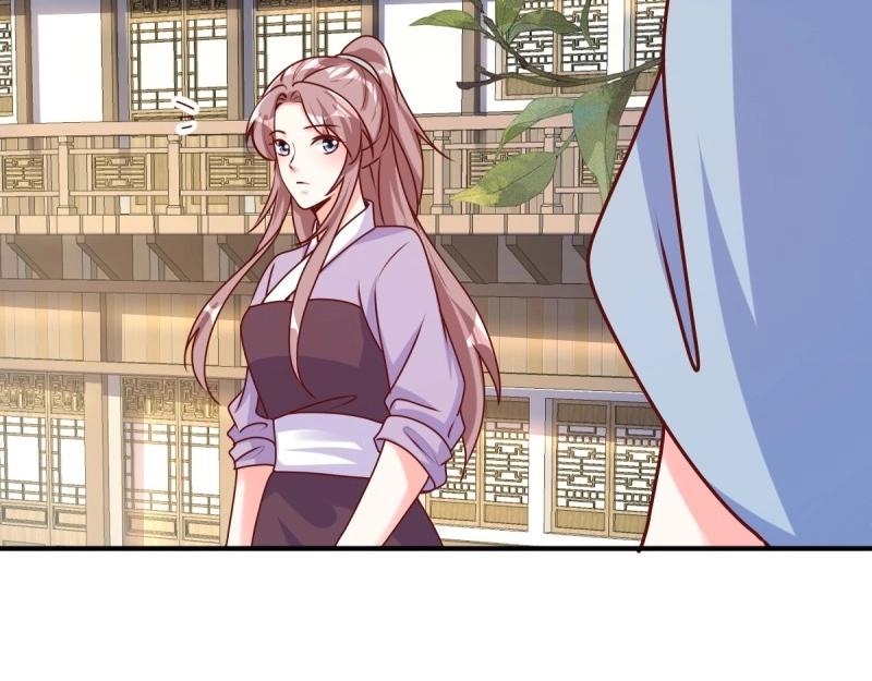第244话 242 回娘家37