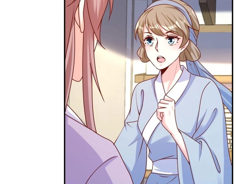 第244话 242 回娘家40