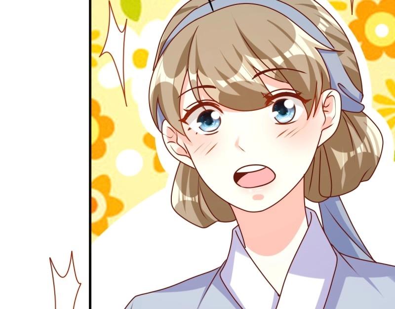 第244话 242 回娘家48