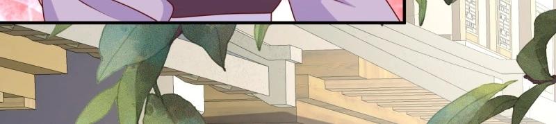 第244话 242 回娘家5