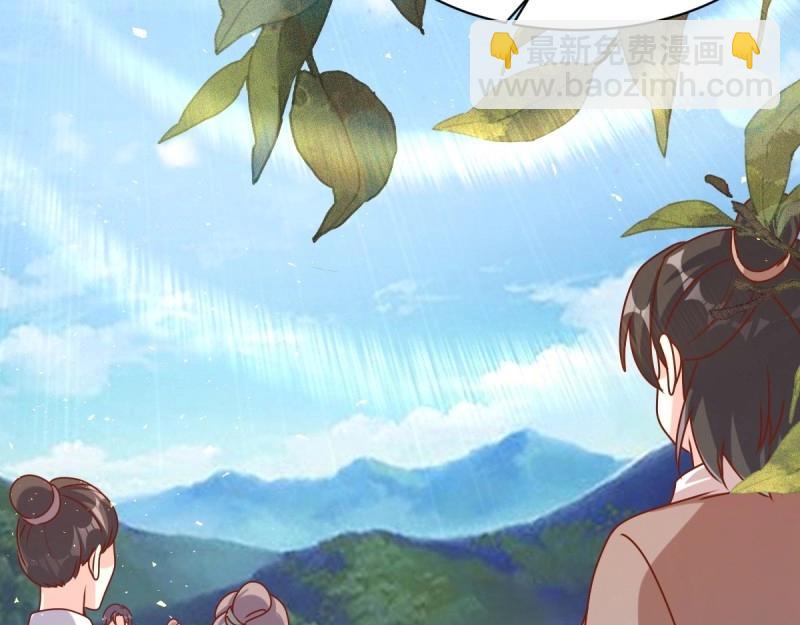 第244话 242 回娘家55