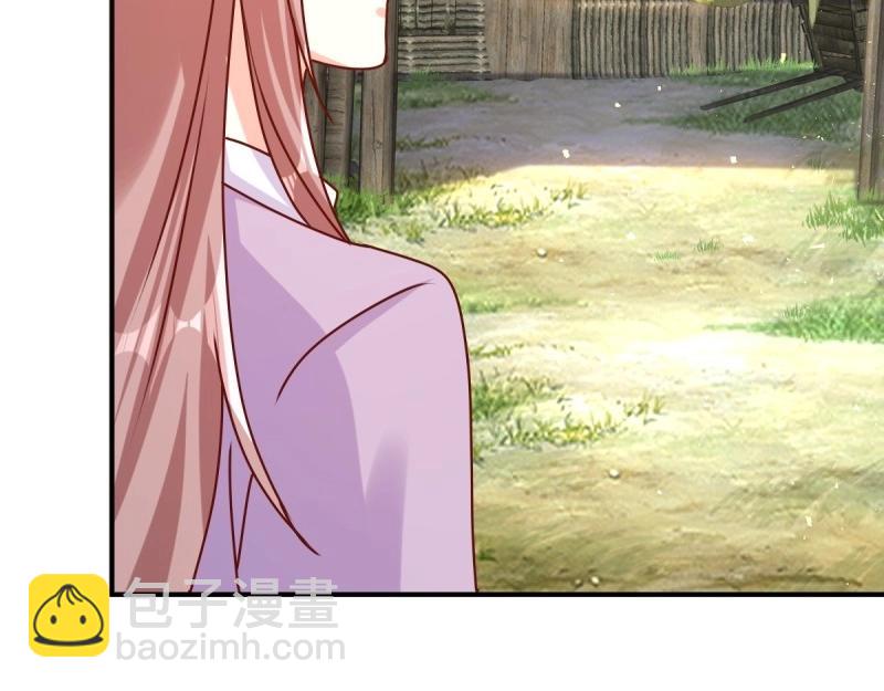 第244话 242 回娘家59