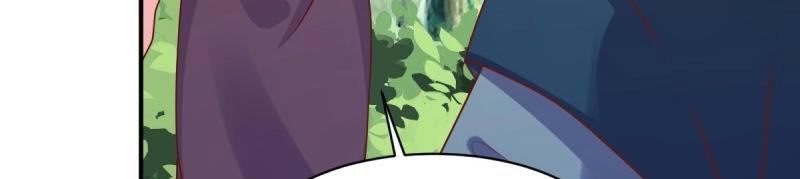 第244话 242 回娘家66