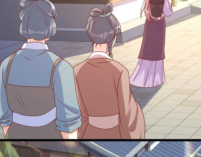 第244话 242 回娘家7