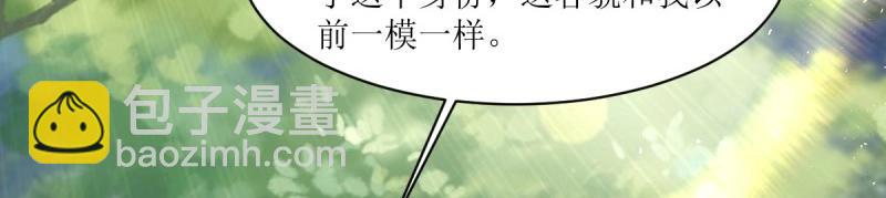 第244话 242 回娘家72