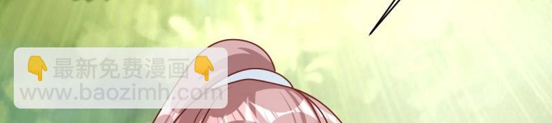 第244话 242 回娘家78