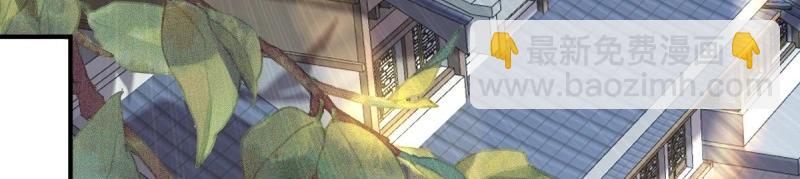 第244话 242 回娘家8