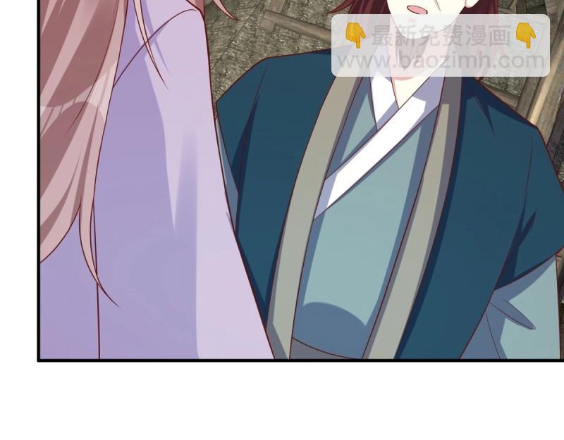 第244话 242 回娘家84