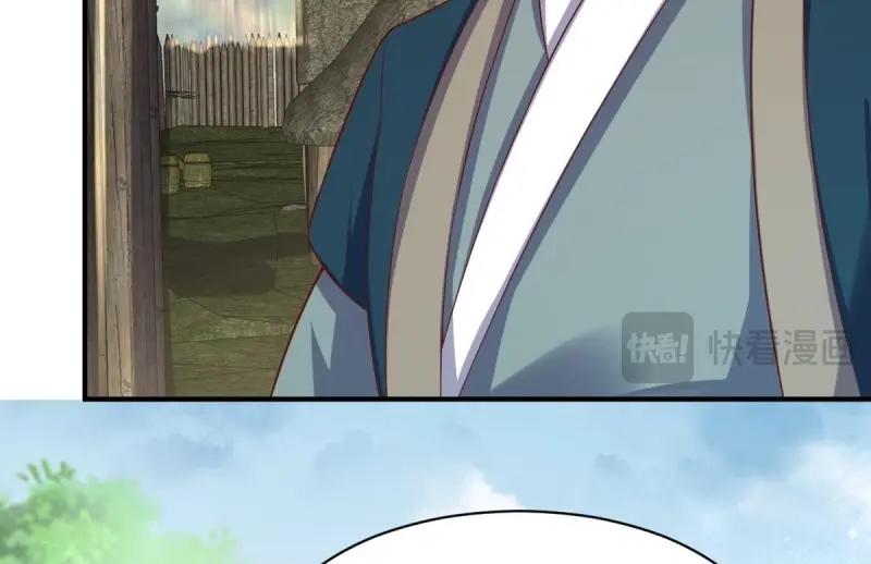 第244话 242 回娘家91