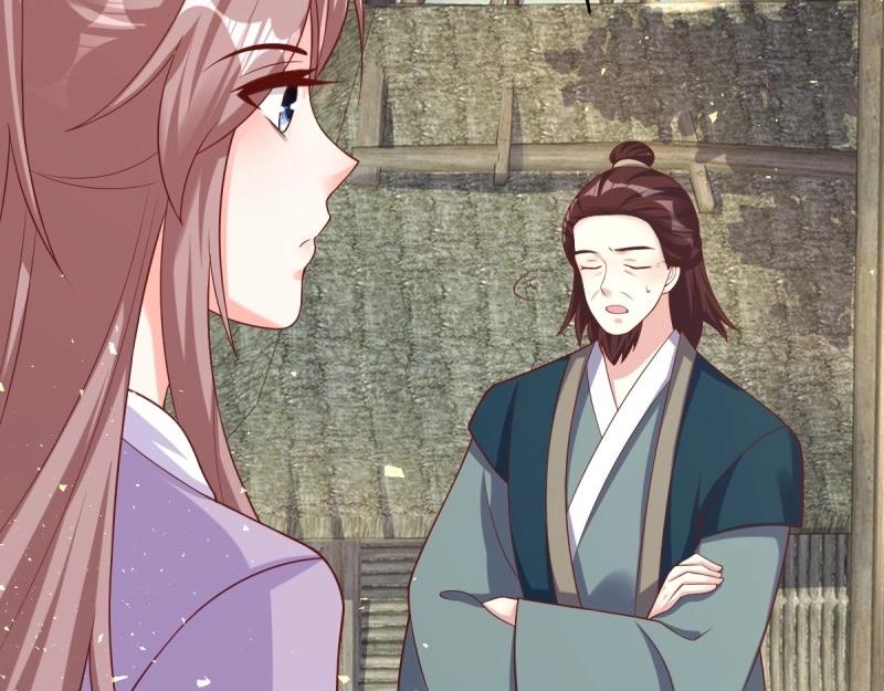 第245话 243 法则出现16