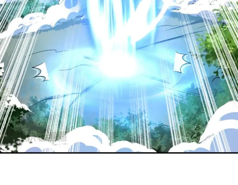 第245话 243 法则出现59